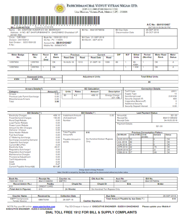  Minol USA business utility bill 